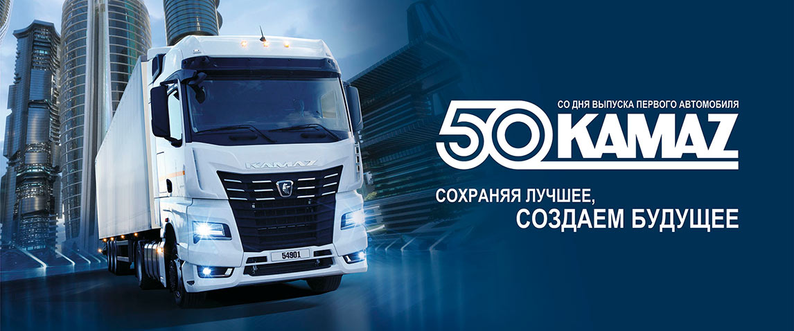 Слайд 50